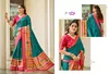 Ridhima By Vipul Silk Wedding Wear Saree Wholesalers In Delhi
